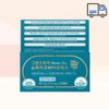 Green Store Super Probiotics 270mg x 30 capsules, 1 month
