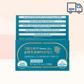 Green Store Super Probiotics 270mg x 30 capsules, 1 month supply / 그린스토어 슈퍼 프로바이오틱스 270mg x 30캡슐 1개월분