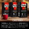 Café Pilón Cafeteria Italiano, 17.6 oz (500 g), Brazilian Regular