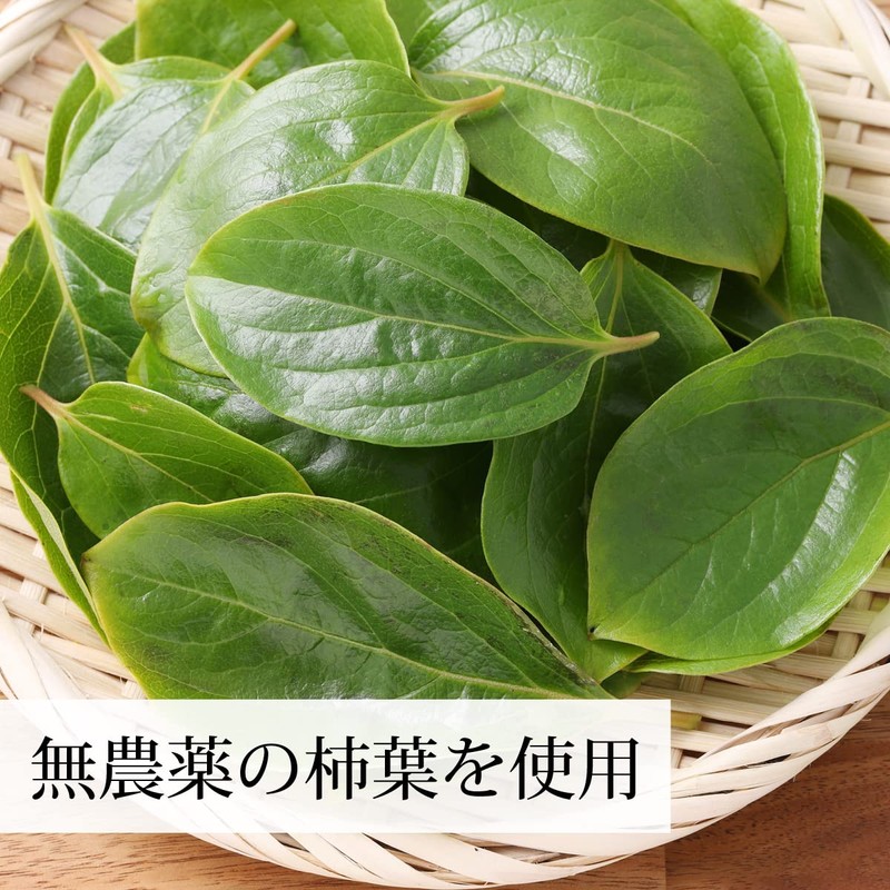 Natural Health Company Persimmon Leaf Tea, 0.2 oz (5 g)