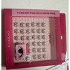 See details Coringo Eyelashes Coringo Tap No Glue Self Eyelashes (No Glue Maple Light) / 코링코속눈썹 코링코 톡톡하라 노글루 셀프 속눈썹 (노글루 메이플 라이트)