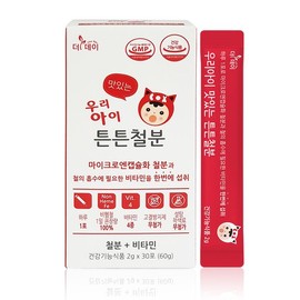 우리아이 맛있는 튼튼철분 30포/키즈철분 비타민 +튼튼베라체험분 Our Child's Delicious Strong Iron 30 Sachets / Kids Iron Vitamin + Strong Vera Sample Pack