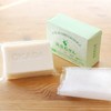 Okada Okada Soap 100% Olive Oil (Okada Cleansing + Okada