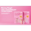 Sonny Angel 20th Anniversary Complete Guide Book - Limited Edition