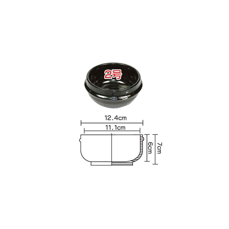 Seiun Shoten Korean Earthen Pot for Kelanchim Toppegi No. 2