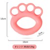 Hand Grip, Training Finger Stretcher, For Children, Adults, Elderly, Finger