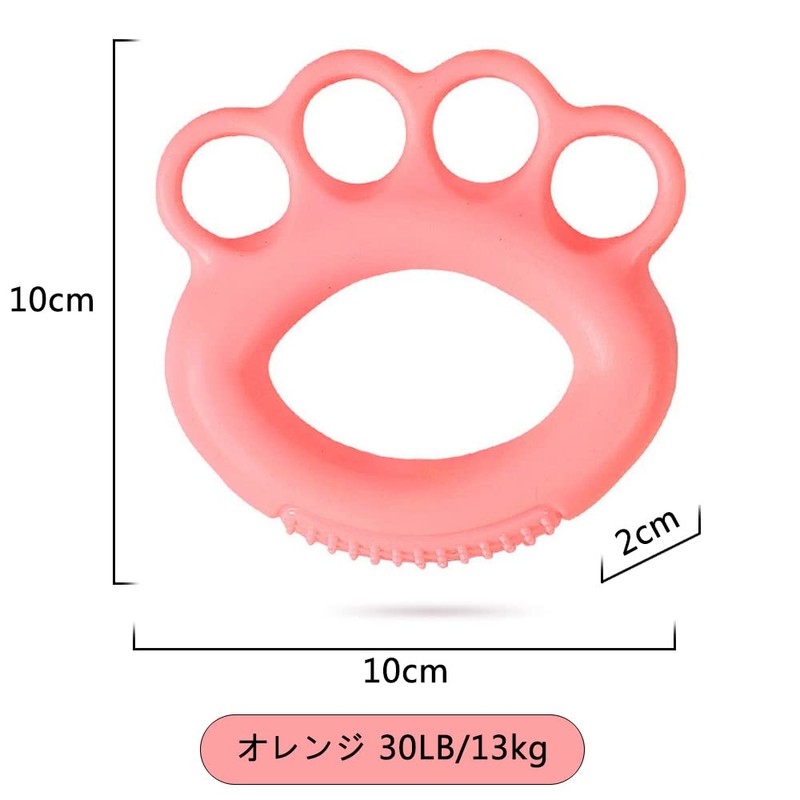 Hand Grip, Training Finger Stretcher, For Children, Adults, Elderly, Finger
