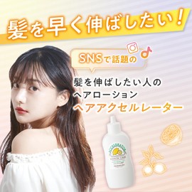 Hair Accelerator L Lemon Lime Scent 150mL, Accelerate Hair Growth, Hair Lotion, Kamiya No Sō (Medical Device Outside Item)