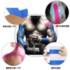 Kinesio Tape, 2 rolls included, supports muscles and joints, strong
