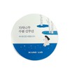 Round Lab Birch Moisture Sun Cushion 15g (SPF50+) / Circle/