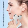 Firming Plate, For Face, Reduces Swelling, Eliminates Wrinkles, Promotes Blood