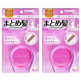 Utena Matomage Utena Matomage Regular type stick type hair wax 13g 2 packs, 2 pieces / Utena Matomage 우테나 마토메쥬 묶음머리 잔머리 정리 레귤러 타입 스틱형 헤어 왁스 13g 2팩, 2개
