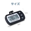 YFFSFDC Digital Thermometer, Refrigerator Thermometer, Small, Electronic Thermometer, Suitable Temperature