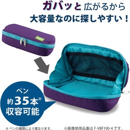 Kokuyo Pen Case, Large Capacity, Easy to Open and Access, Shellbro F-VBF190-4