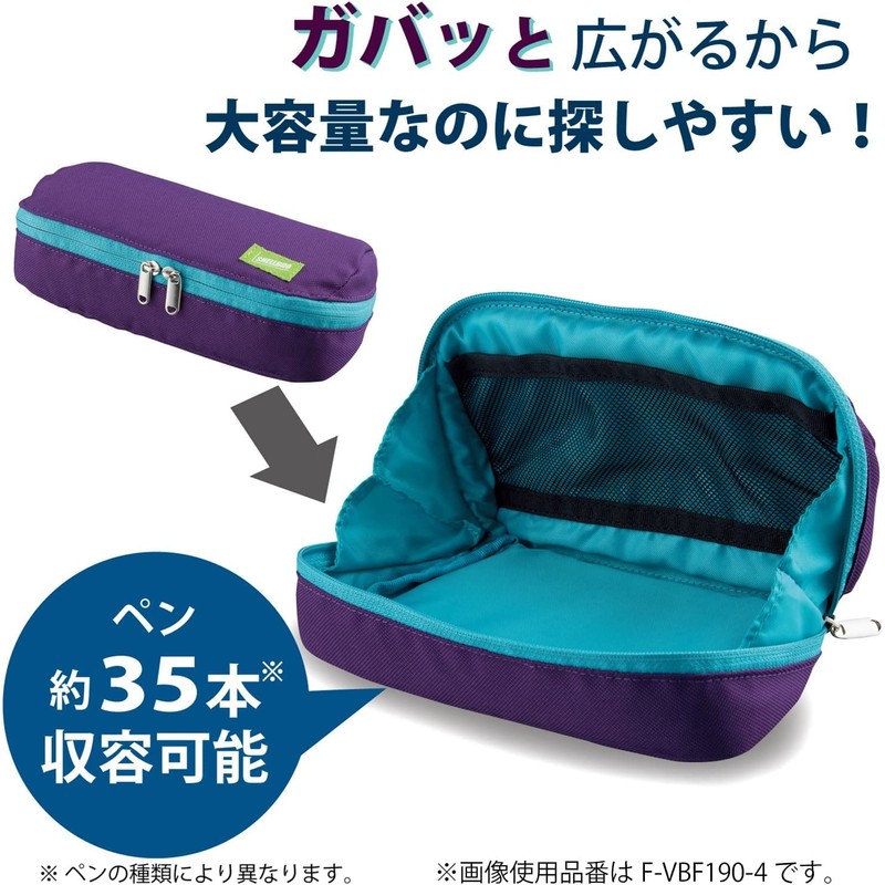 Kokuyo Pen Case, Large Capacity, Easy to Open and Access,