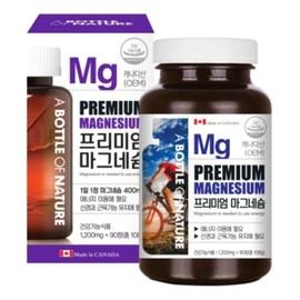 프리미엄 마그네슘 90정x1박스 신경 근육 유지 미네랄 에너지 보충제 건강 영양제 선물 Premium Magnesium 90 Tablets x 1 Box Nerve Muscle Maintenance Mineral Energy Supplement Health Nutritional Gift
