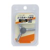 Takagi EARTH MAN 3 Matted Hose Fitting Diameter 0.4 inch