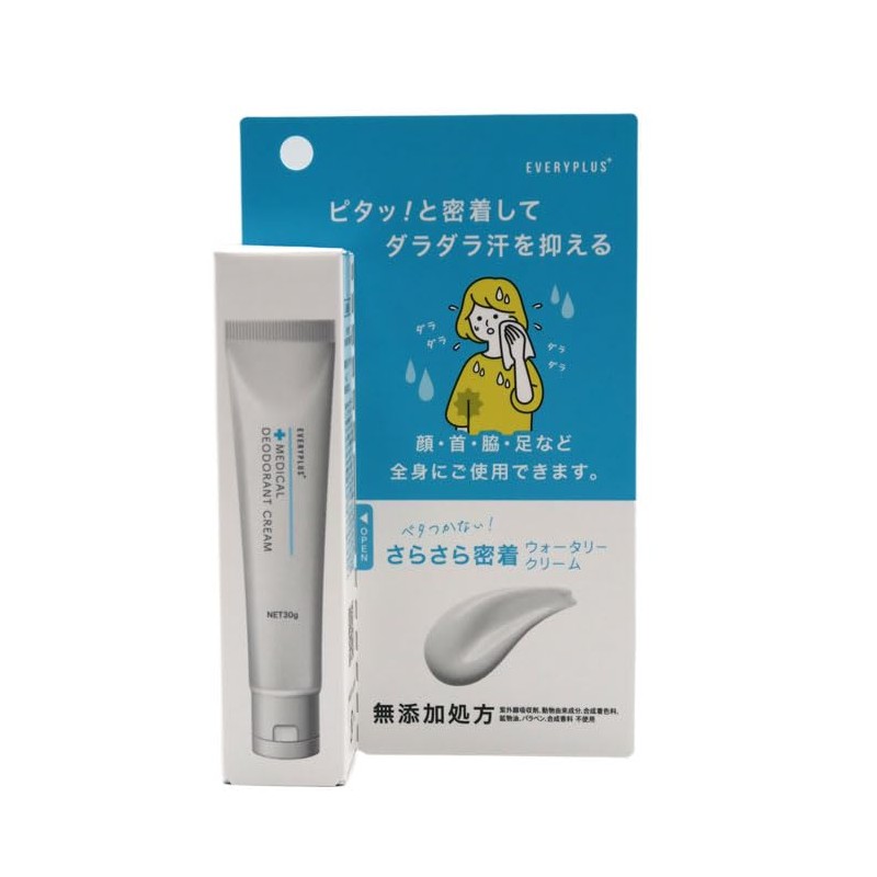 EVERYPLUS 薬用デオドラントクリーム, 制汗・防臭, 無香料, 30g