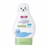 usy Bundle for Hipp Baby Gentle Shampoo & Shower Pack