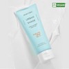 Dewytree 듀이트리 어반쉐이드 쿨 카밍 수분 대용량 선크림 150ml SPF50+