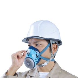 Koken Dust Mask Sakai Type 1180-05 Type (S) 126438