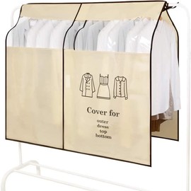 Protector de Ropa Colgante,Funda protectora para ropa, ideal para vestidos, trajes, abrigos, chaqueta y ropa más larga (Beige)