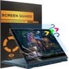 KEANBOLL 2-Pack Anti Blue Light Screen Protector for Lenovo Flex