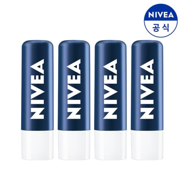 Nivea Lip Care Men Active Care 4.8g X 4 /