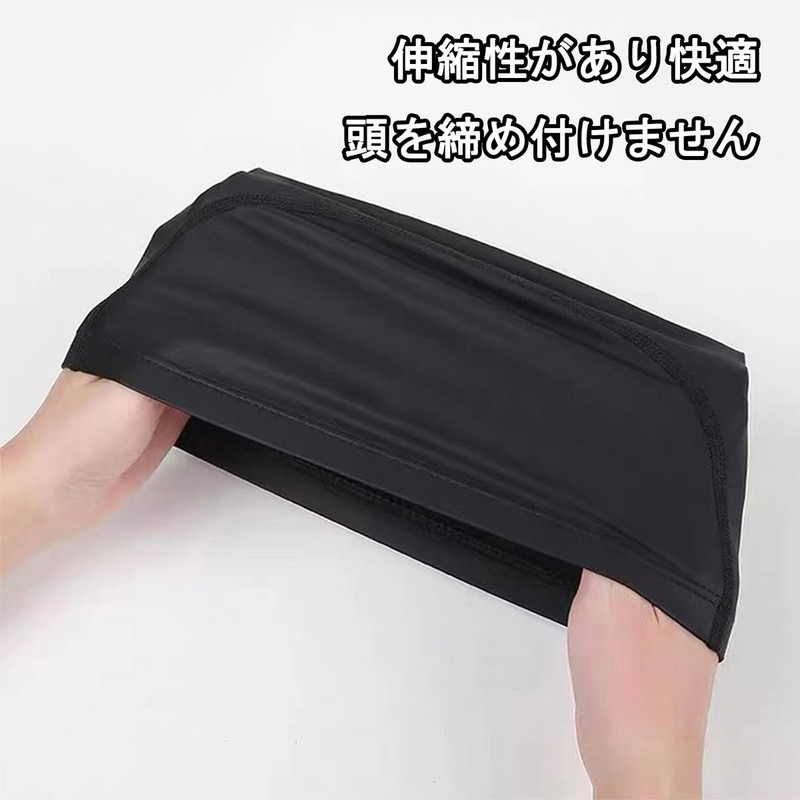 LeTradeJP Adult Trendy Medium High Elastic Single Line Nylon Swim