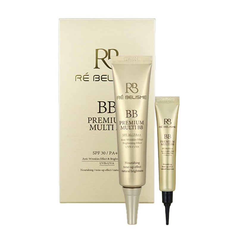 Lebellish Premium Multi BB Plan (Benecos BB Cream) 35ml+8ml /