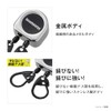 Shimano PI-411R Double Pin On Reel, Metal, Matte Black