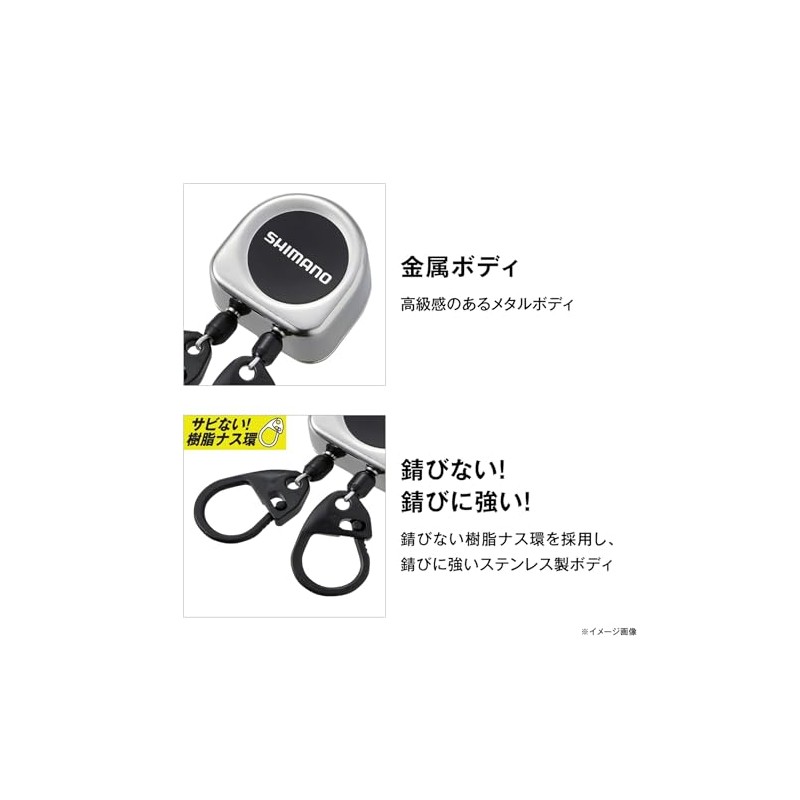 Shimano PI-411R Double Pin On Reel, Metal, Matte Black