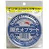 Kuniko Oblate Extra Large (100 Sheets)