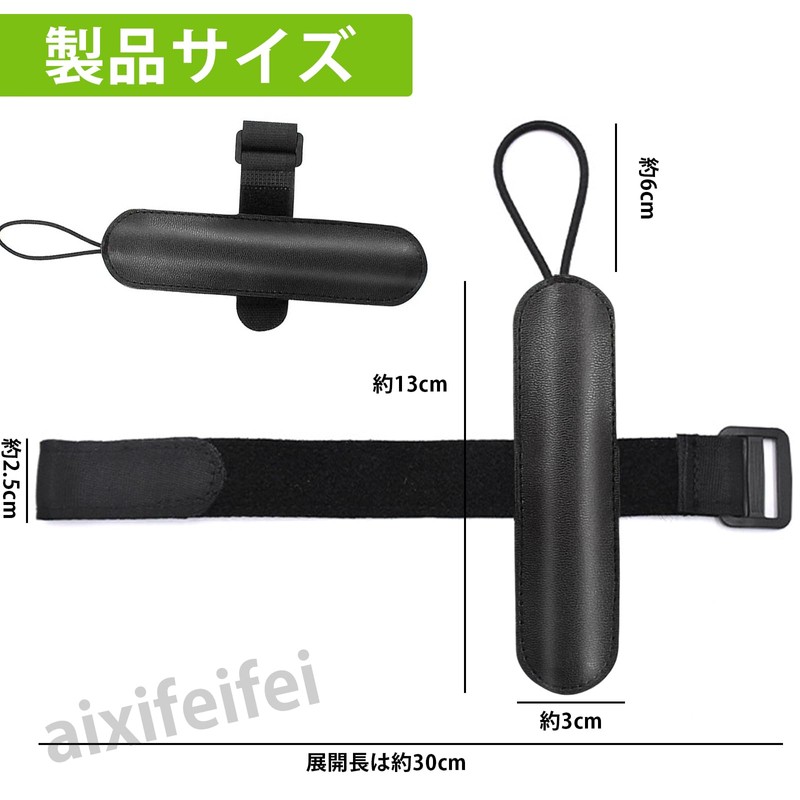 ADOFUN Golf Swing Training Golf Practice Equipment [Set of 2]