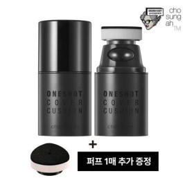 Josungartiem 조성아TM 원샷 커버 쿠션 파운데이션 (퍼프 추가 증정) JosongaTM One Shot Cover Cushion Foundation (Puff Gift Included)