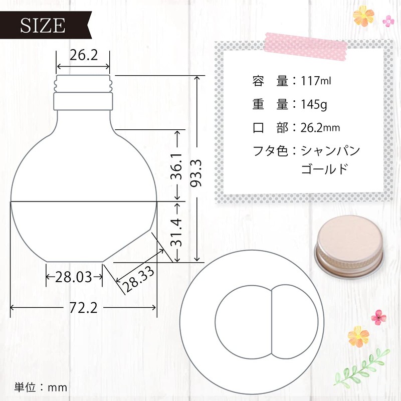 MULCOL Herbarium Handmade Kit, Flower Material, Set, Free Research, Free