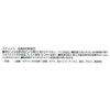Tajima SPM-105-23 Super Viper 105 Cutting Whetstone, 0.09 inches (2.3