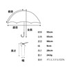 KiU Folding Umbrella, Sun Umbrella, Rain Umbrella, All-Weather Lightweight Simple,