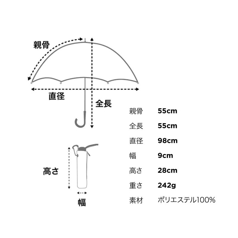 KiU Folding Umbrella, Sun Umbrella, Rain Umbrella, All-Weather Lightweight Simple,