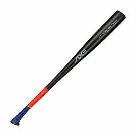 Axe | Hyperstick | Premium Backyard Plastic Bat & Ball Set | 33" | Kids, Youth, Teens, & Adults