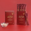 Faro Enzyme 3g Gold Carbohydrate Decomposition Grain Enzyme Powder Powder