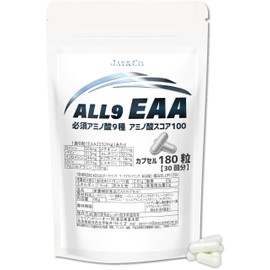 JAY&CO. アミノ酸スコア100 日本製 ALL9 EAA カプセル, 必須アミノ酸 9種を全配合 (180粒)