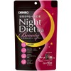 Orihiro Night Diet Tea Beauty, Set of 6, 16 Bags