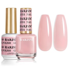 RARJSM Light Pink Nude Gel Nail Polish 2pcs Set,Gel and Lacquer Combo,Light Pink Air Dry Nail Lacquer and Nude Pink Gel Polish LED UV Curing Requires French Manicure DIY Nail Art Home Salon 15ml