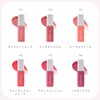 Wonjungyo 03 Candy Grow Tint