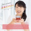 nopa All-in-One Finishing Gel Ultimano