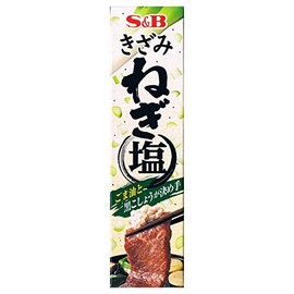 Japanese Chopped Green Onion Salt Paste 1.34oz(38g),Kizami Negi Shio Tube Package