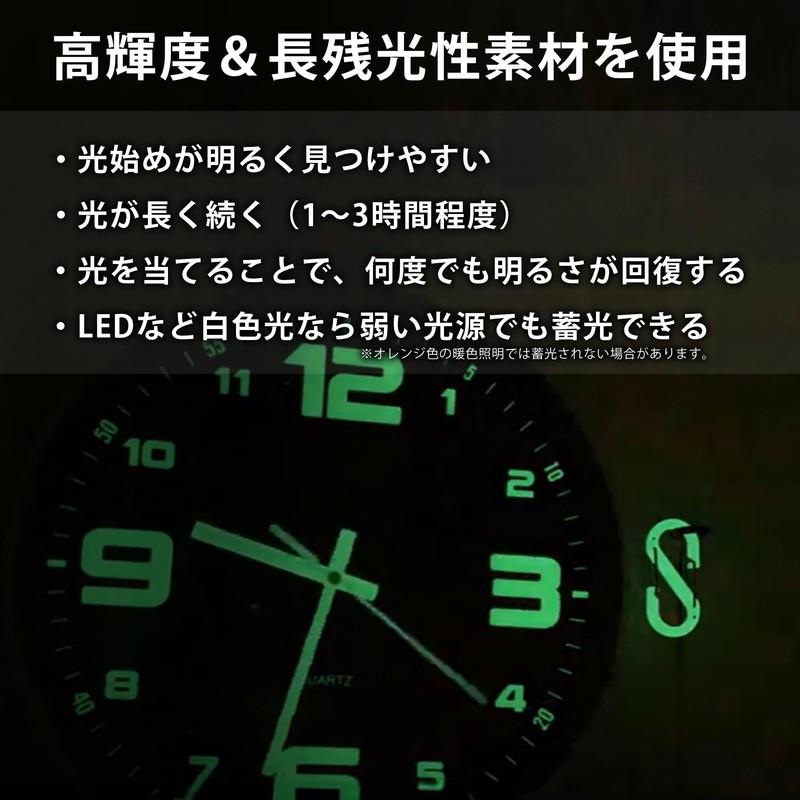 OUROBOROS Oboro S Bina, Carabiner, S-Shaped, Luminous, Small, Stylish, Durable,