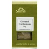Suma Ground Cardamom Box, 3-Piece