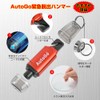 AutoGo Emergency Escape Hammer, Labor Saving, Compact, One Second Escape
